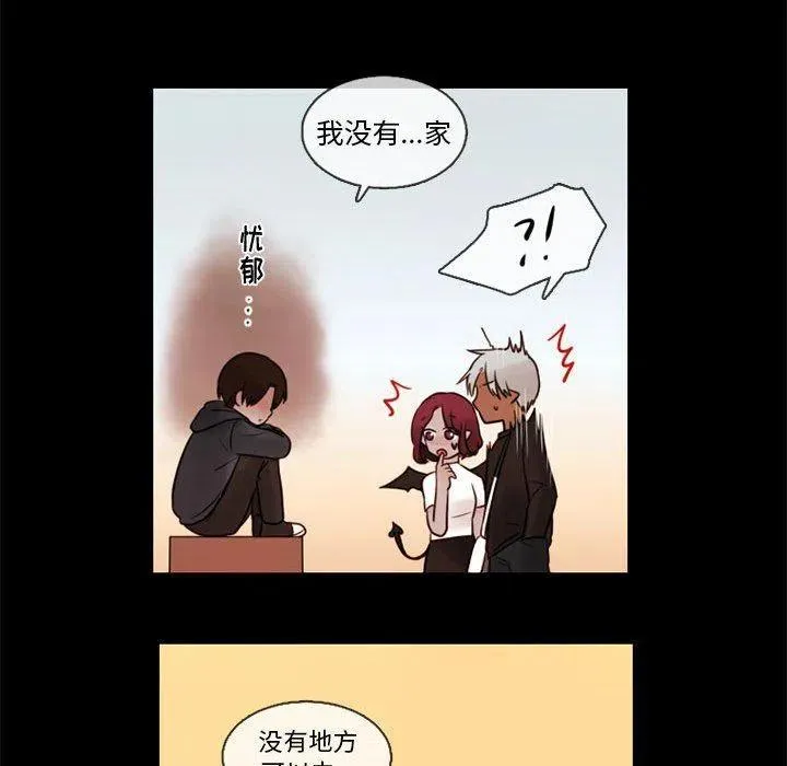 31 第75页