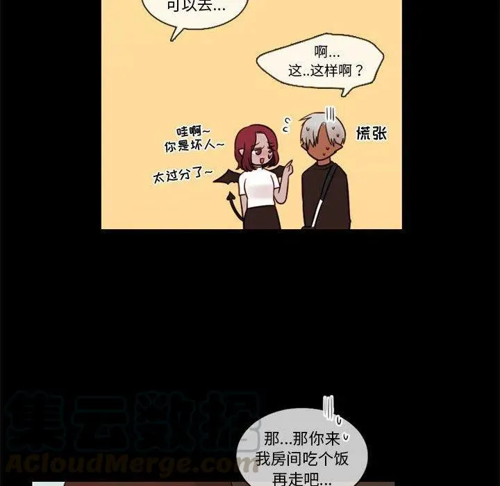 31 第76页