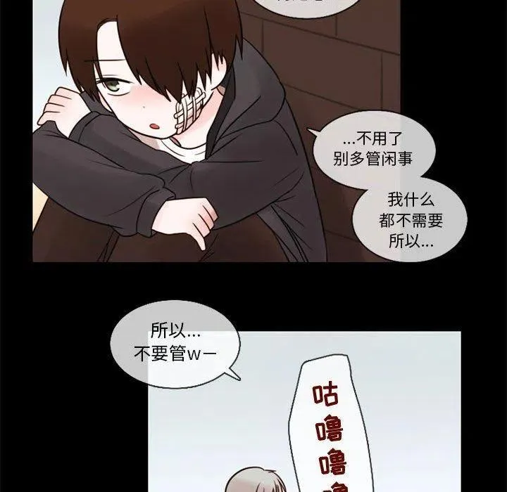 31 第77页