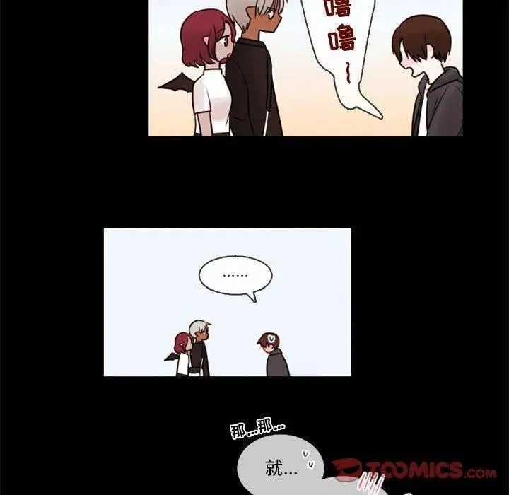 31 第78页