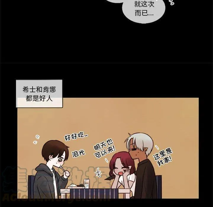 31 第79页