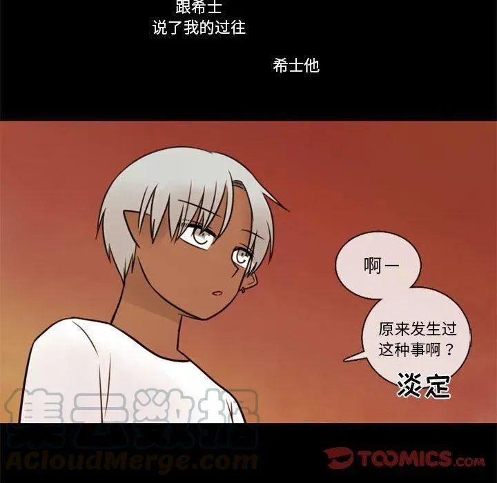 31 第82页
