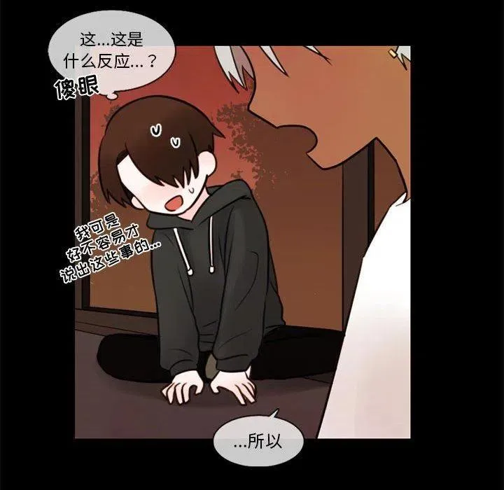 31 第83页