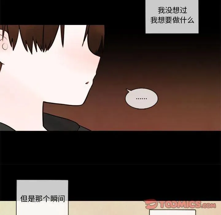 31 第86页