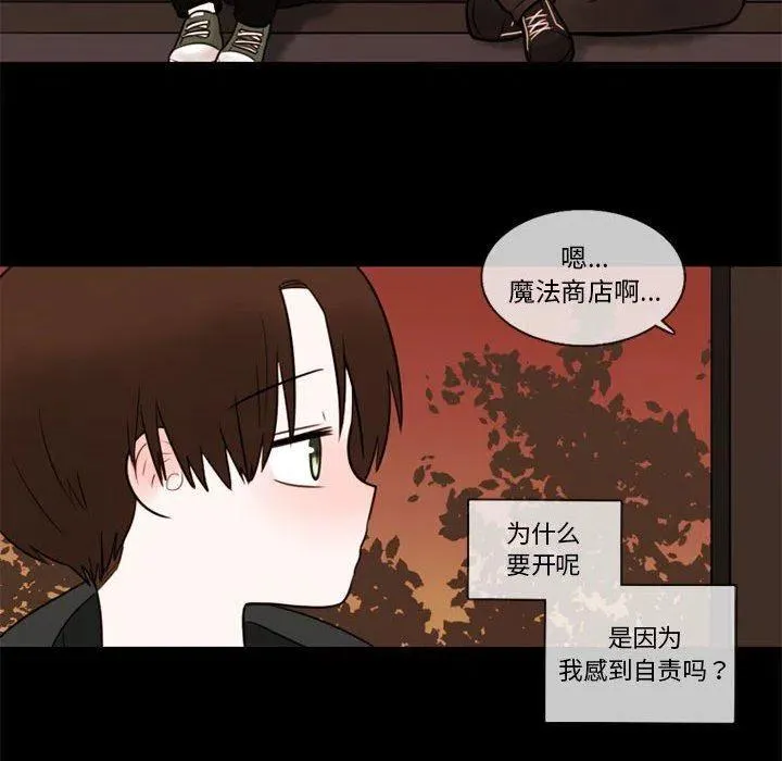 31 第89页