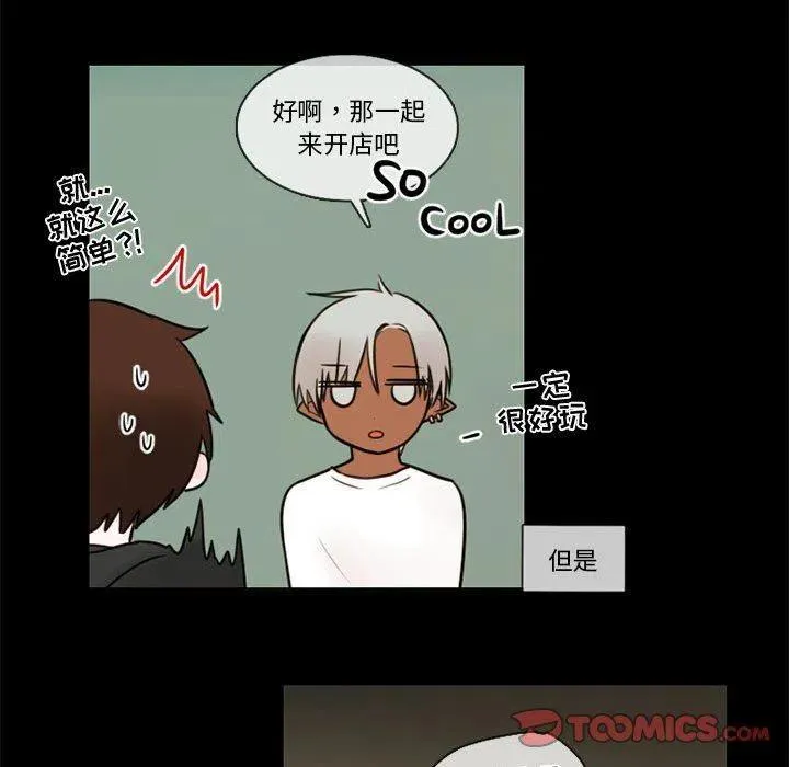 31 第90页