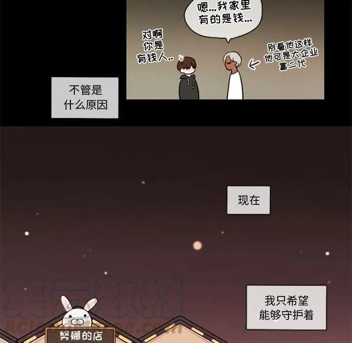 31 第91页