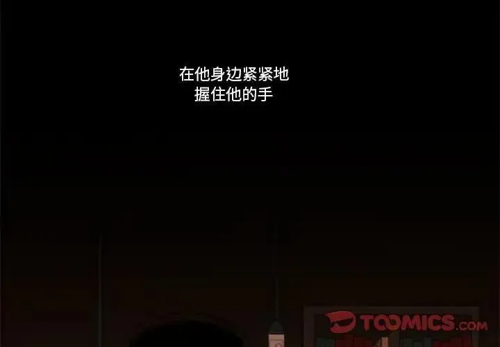 32 第2页