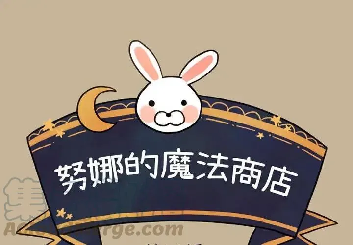 32 第4页