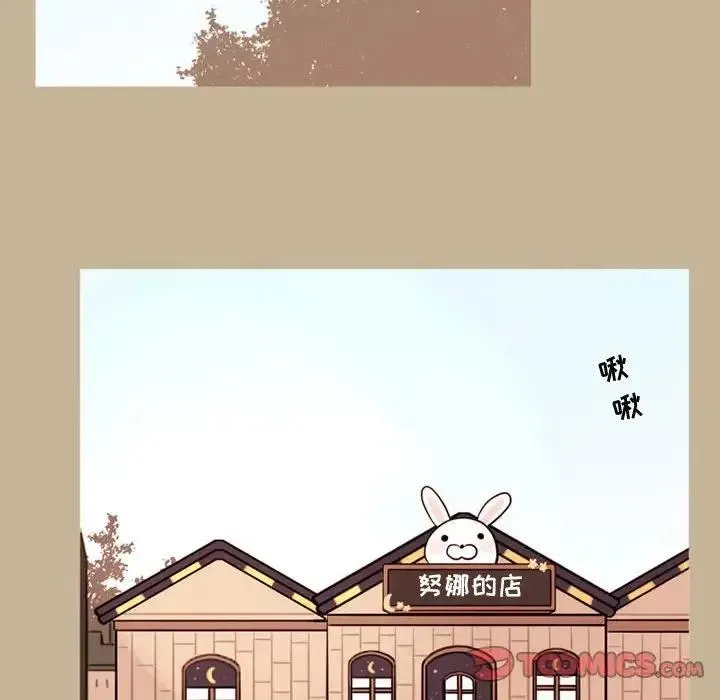 32 第6页