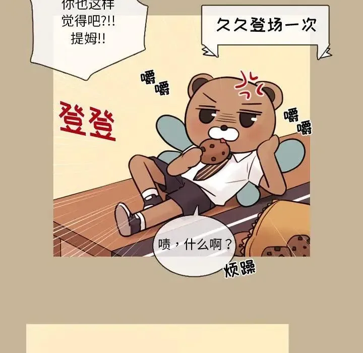 32 第8页