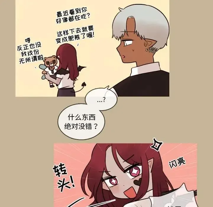 32 第9页