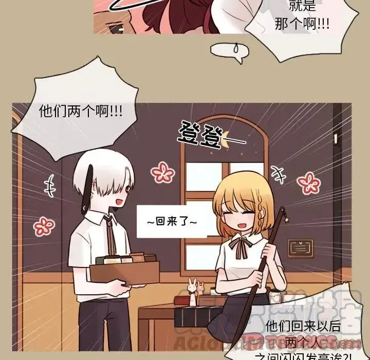 32 第10页