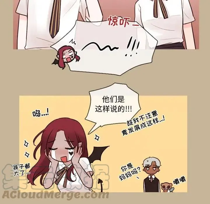 32 第13页