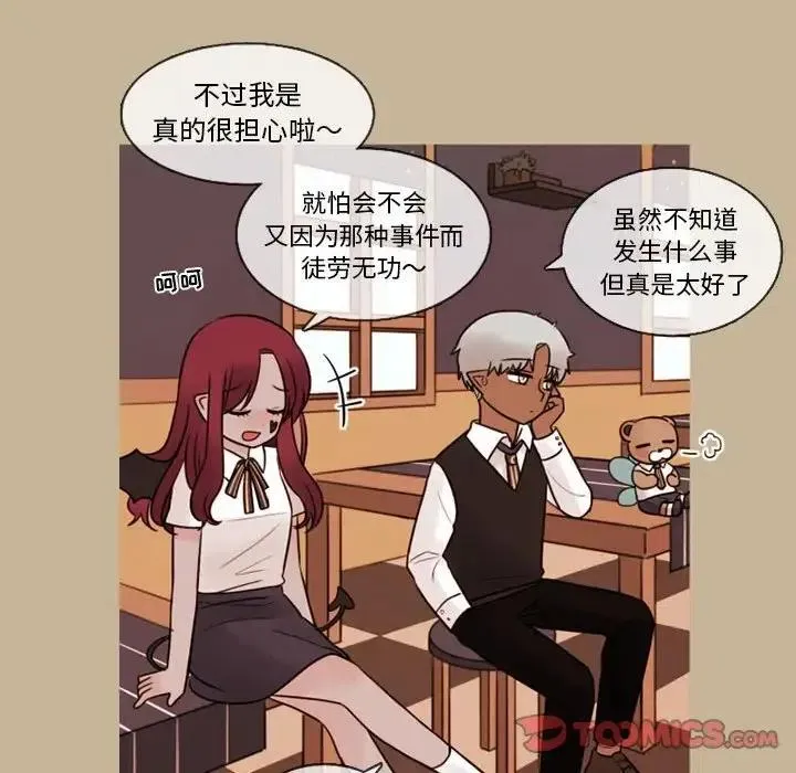 32 第14页