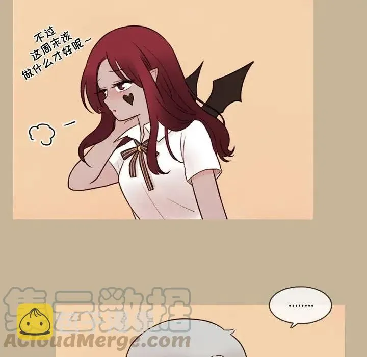 32 第16页