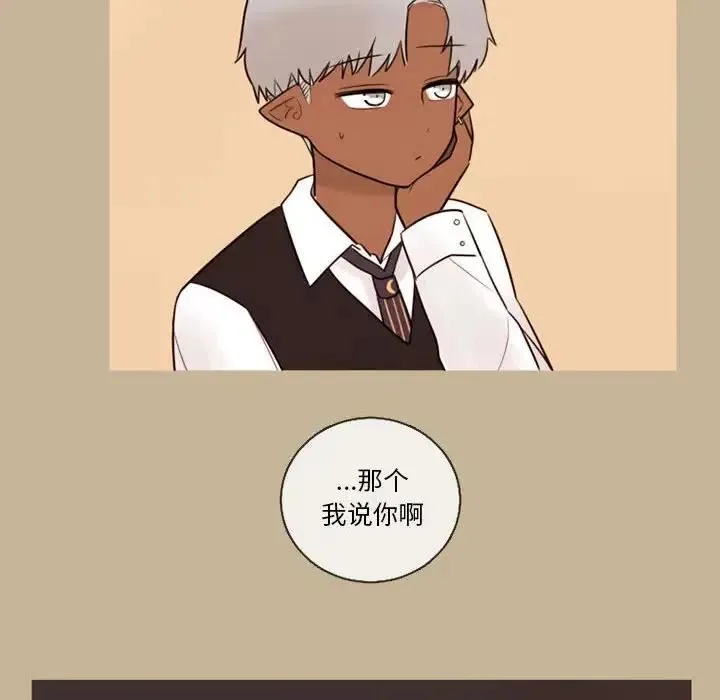 32 第17页