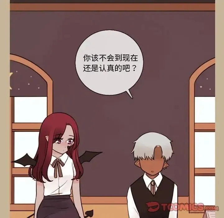 32 第18页