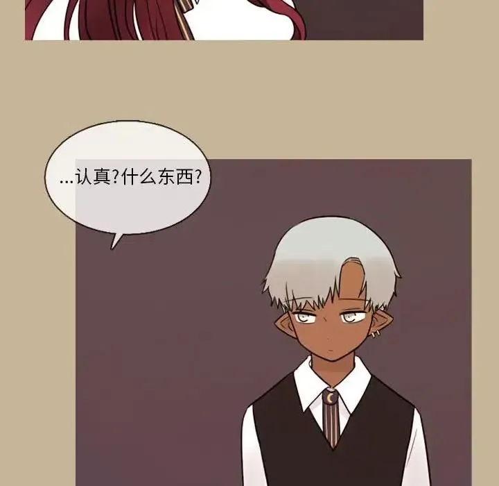 32 第20页
