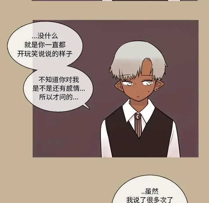 32 第21页