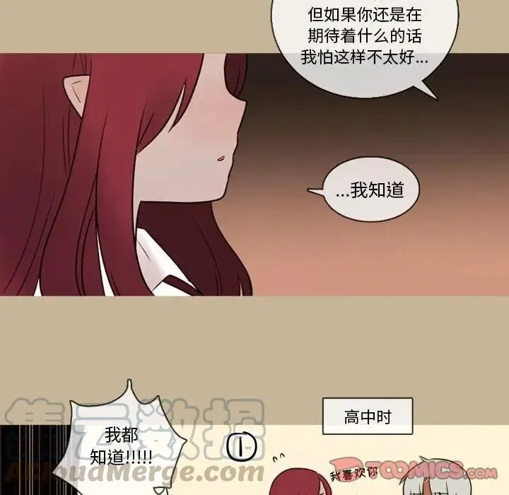 32 第22页