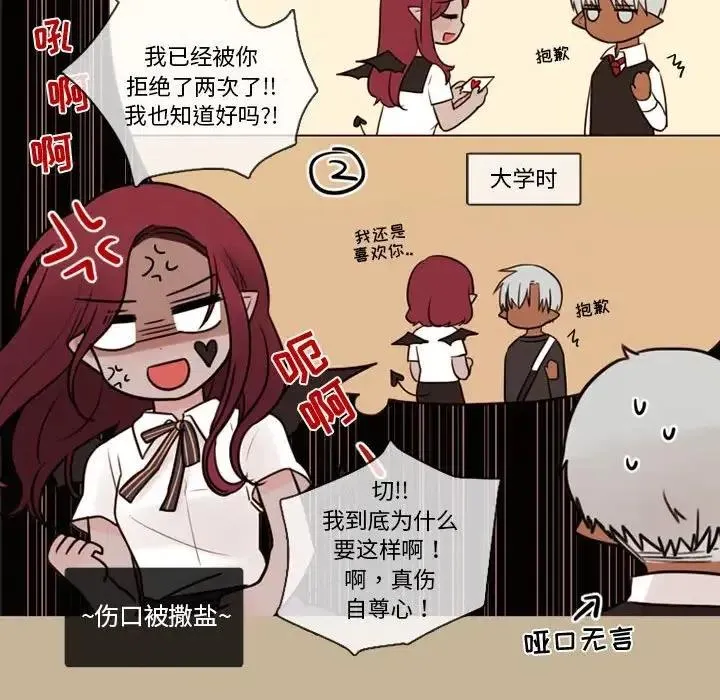 32 第23页