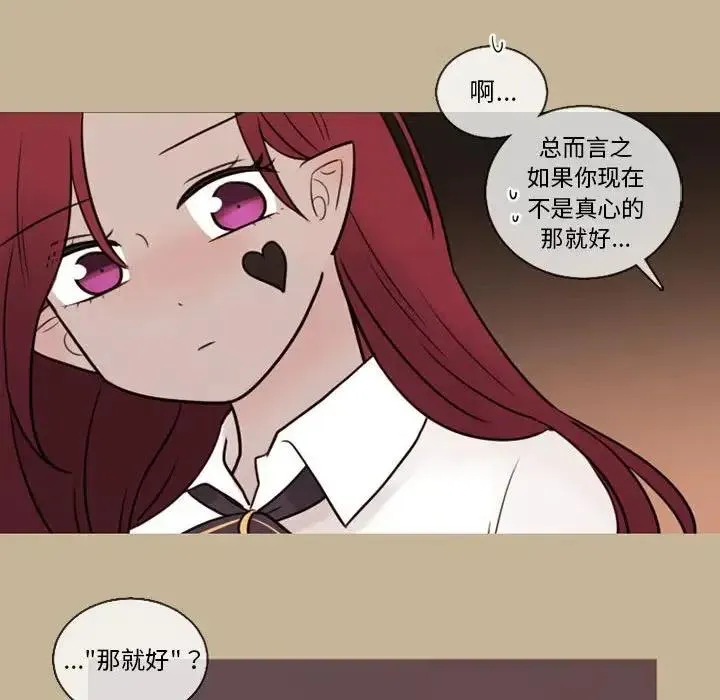 32 第24页
