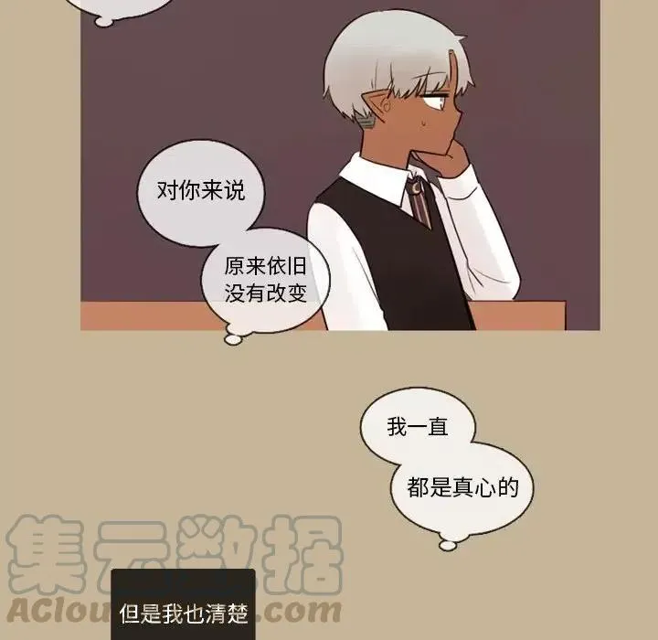 32 第25页