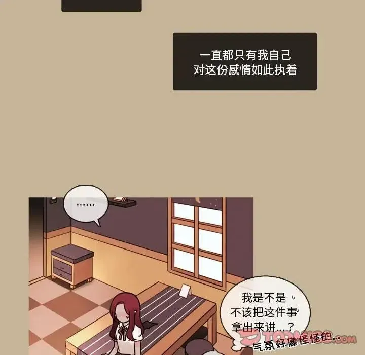 32 第26页