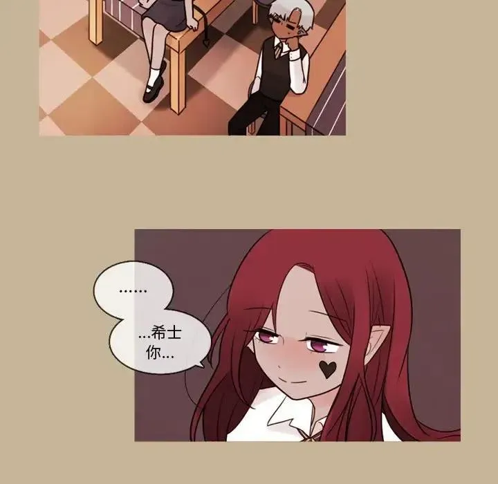 32 第27页