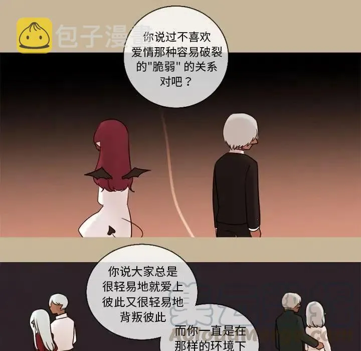 32 第28页