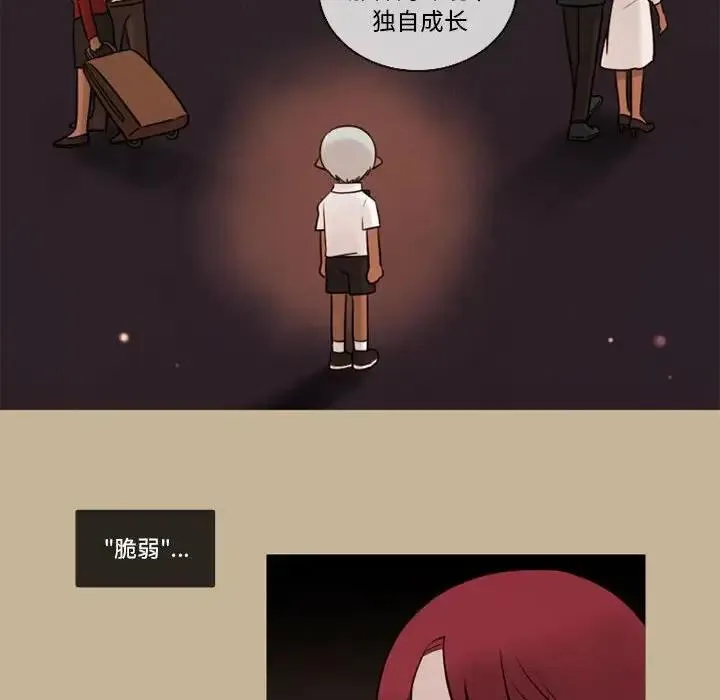 32 第29页