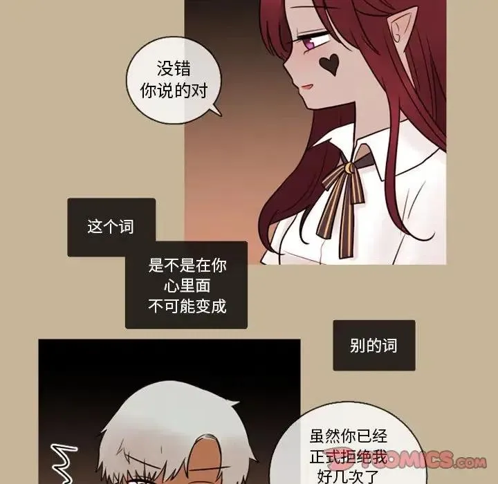 32 第30页