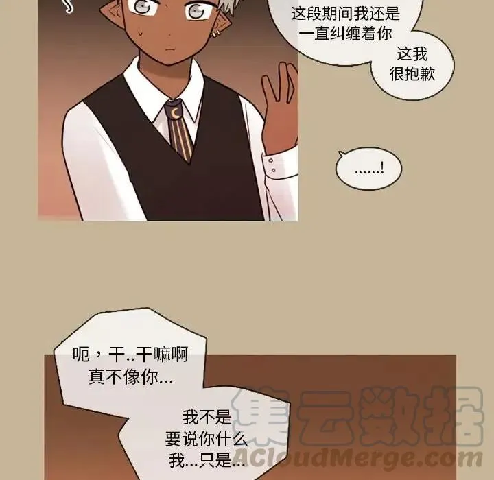 32 第31页