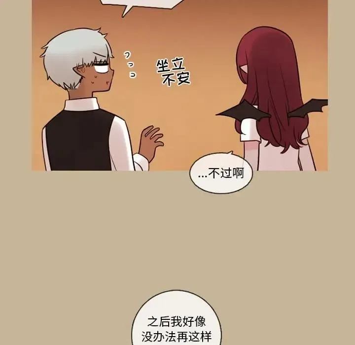 32 第32页