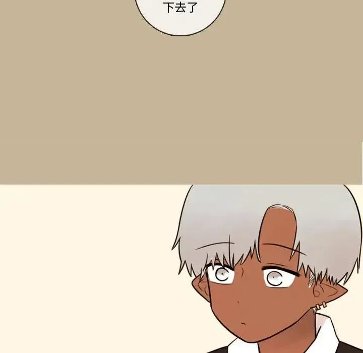 32 第33页