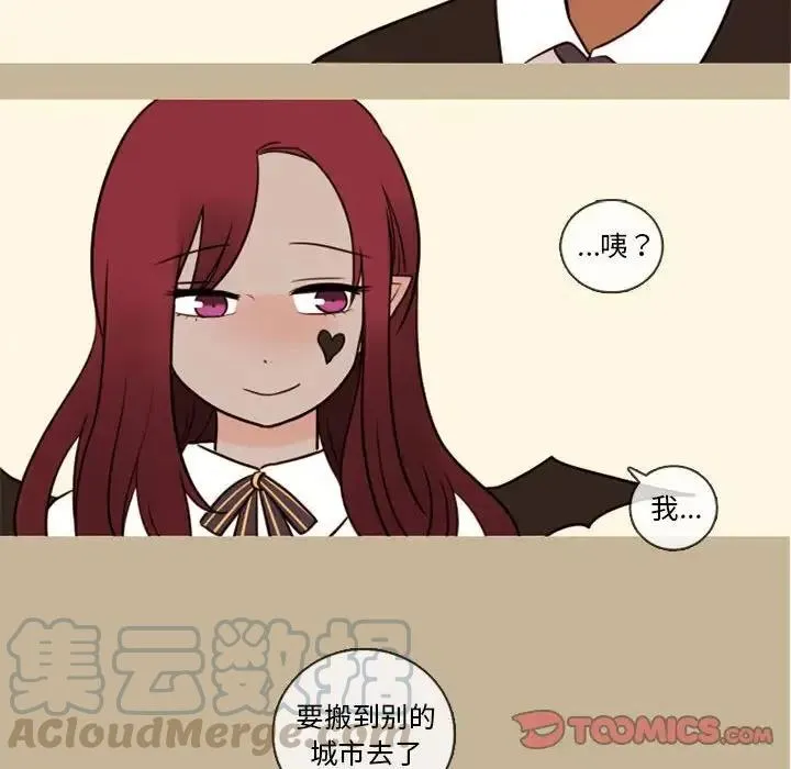 32 第34页