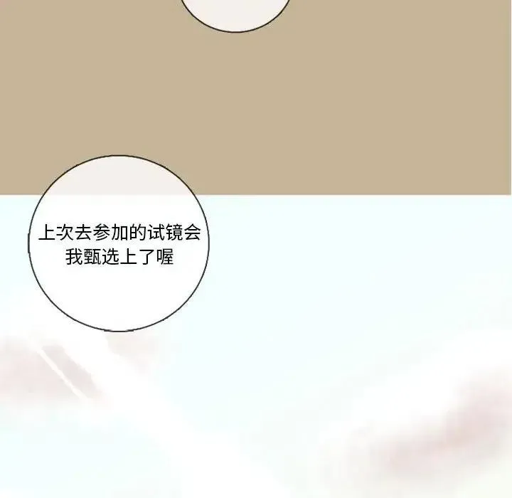 32 第35页