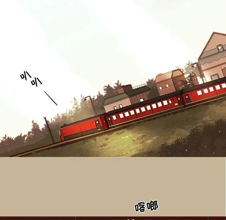 32 第36页