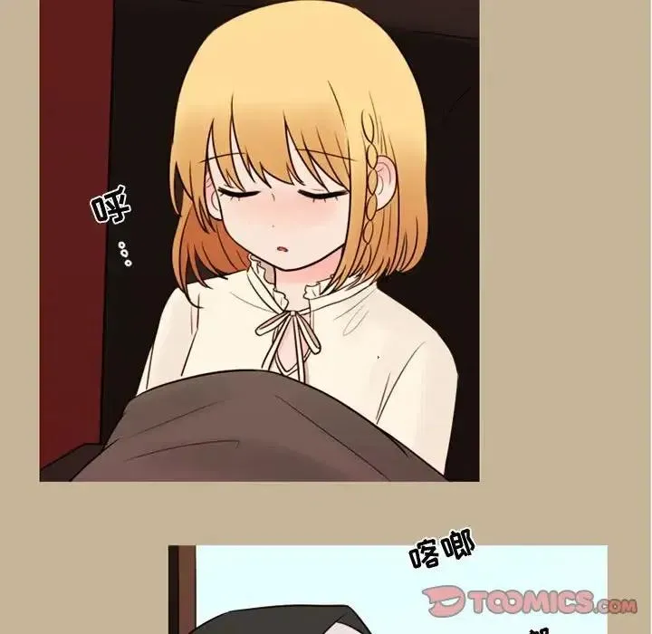 32 第38页