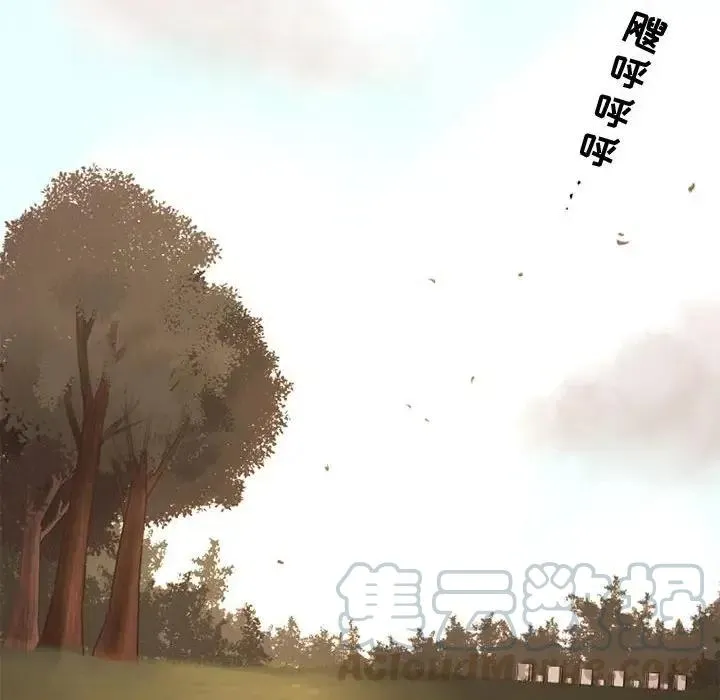 32 第40页