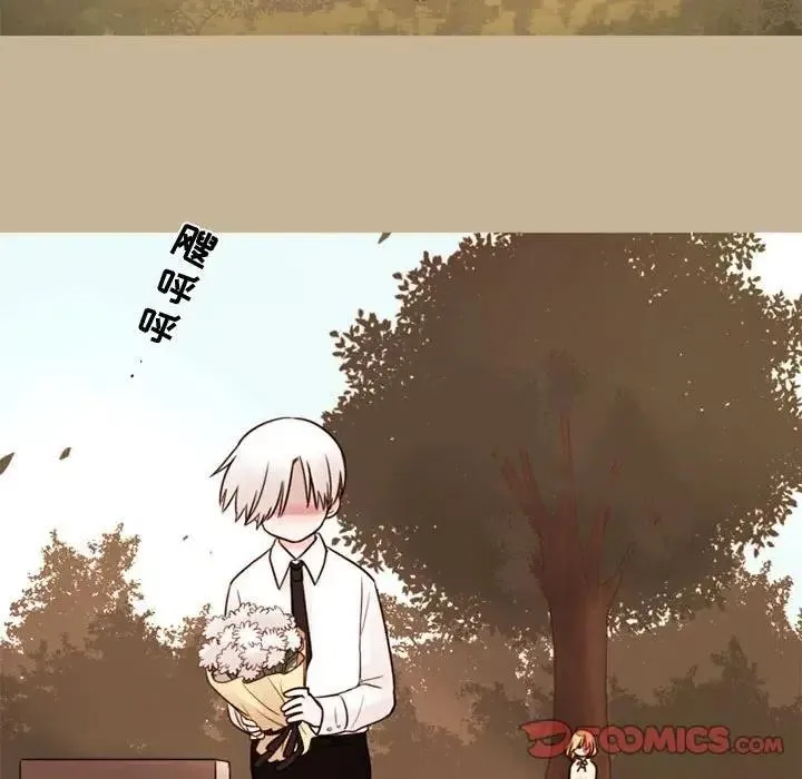 32 第42页