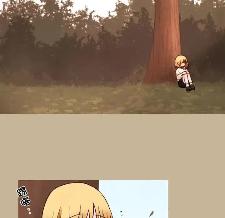 32 第47页