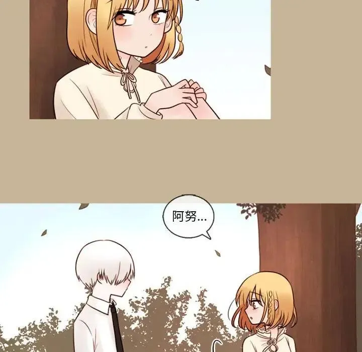 32 第48页