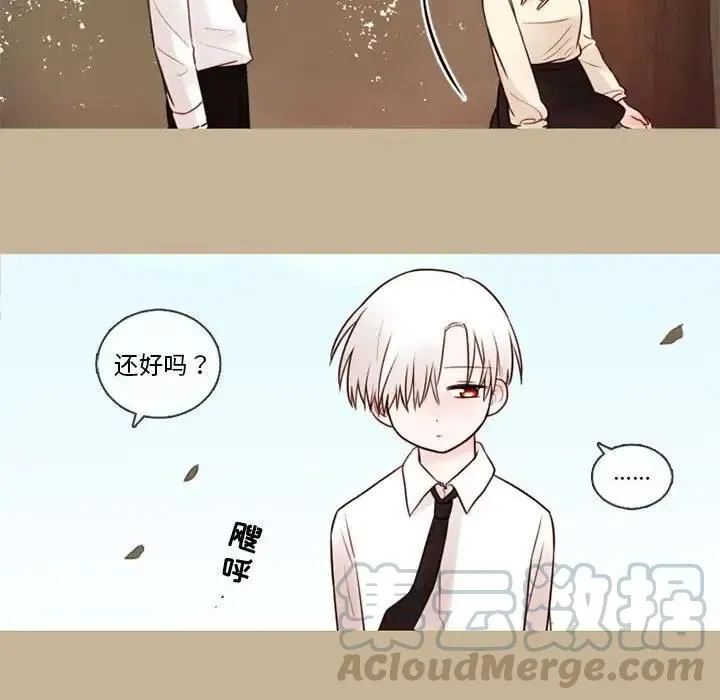 32 第49页