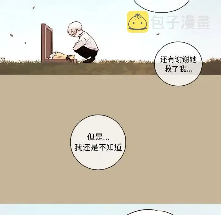 32 第57页