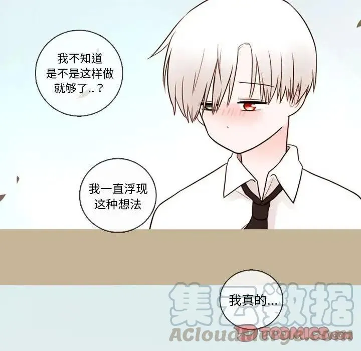 32 第58页