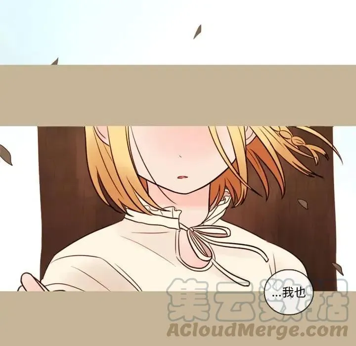 32 第61页