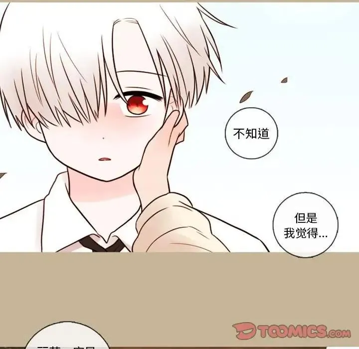 32 第62页