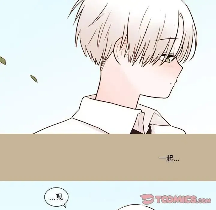 32 第66页